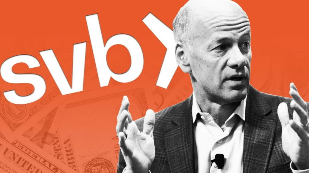 Silicon Valley Bank: Στην HSBC η βρετανική μονάδα – Προστατευμένες οι καταθέσεις