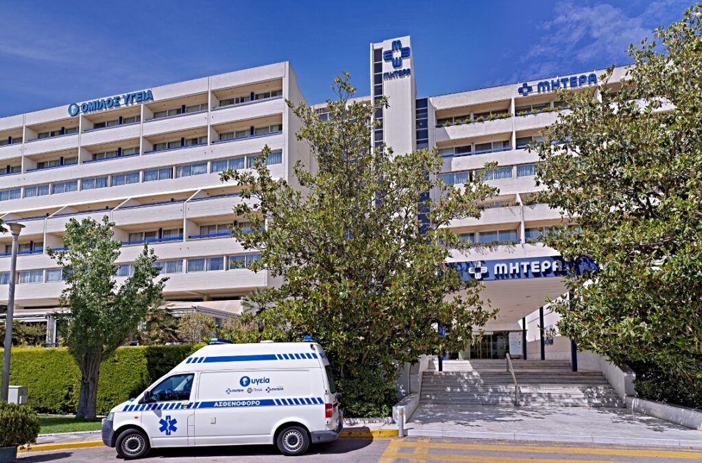 Νοσοκομείο «Μητέρα».