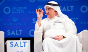 Αδικαιολόγητος ο πανικός για την Credit Suisse, λέει η Σαουδική Αραβία
