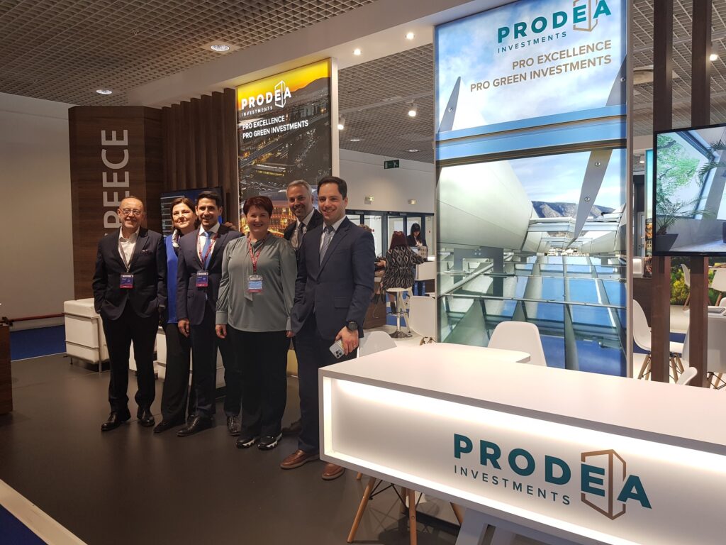 Prodea: Σημαντική παρουσία της ΑΕΕΑΠ στη διεθνή έκθεση ΜIPIM 2023