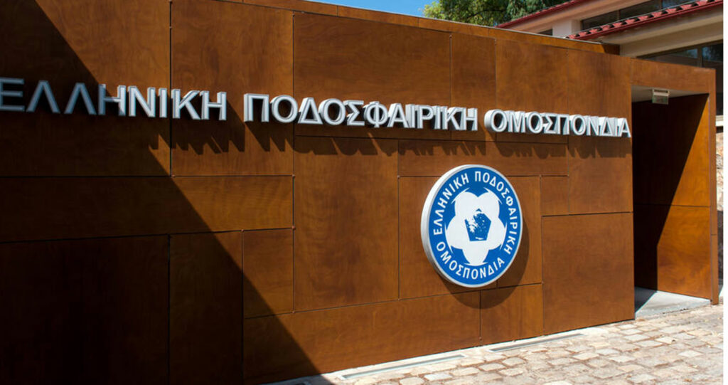 Coffee Berry: Στηρίζει την εθνική ποδοσφαιρική ομάδα της Ελλάδος