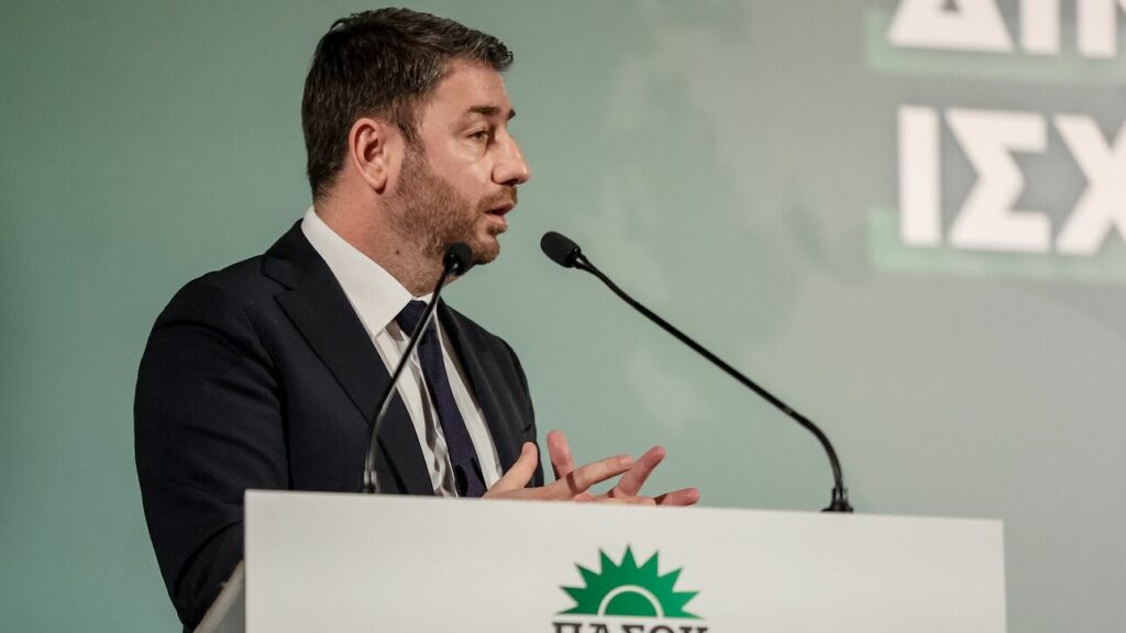 Ανδρουλάκης: Είναι ένα επιτελικό κράτος του θράσους και της συγκάλυψης