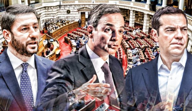 Δημοσκόπηση GPO