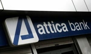 Attica Bank: Τη θέση του Chief Structured Finance Officer αναλαμβάνει ο κ. Χρήστος Ηλιόπουλος