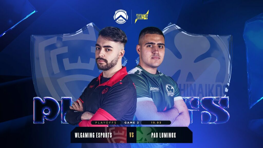Ο τελικός του Greek Legends League powered by What’s Up ζωντανά στο Παλαιό Χρηματιστήριο