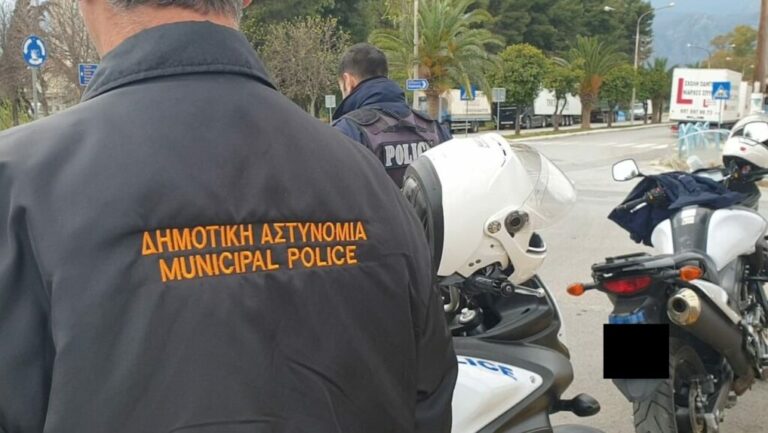Δημοτική αστυνομία: Υπογράφηκε η ΚΥΑ για 1.213 προσλήψεις– Τι αλλάζει, αναλυτικά οι θέσεις ανά δήμο