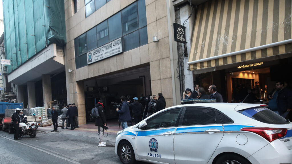 230326193333_astynomia-omonoia