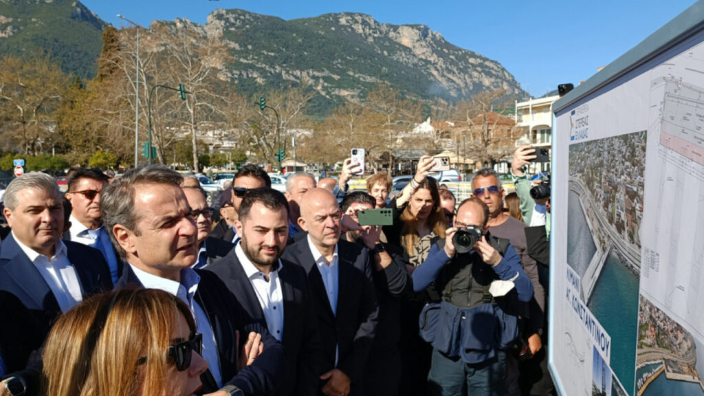 Κυριάκος Μητσοτάκης: Περιοδεία στη Φθιώτιδα - Πρώτη στάση το λιμάνι του Αγίου Κωνσταντίνου