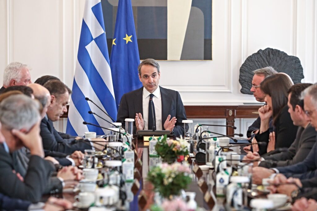 Υπουργικό Συμβούλιο.