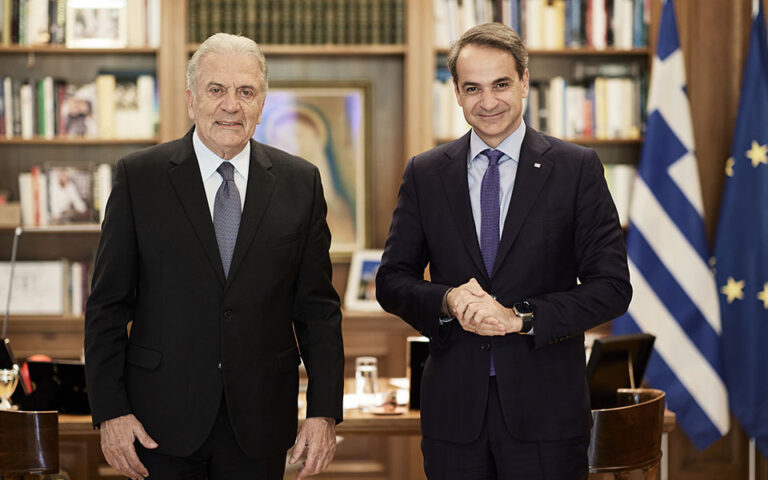 Δημήτρης Αβραμόπουλος