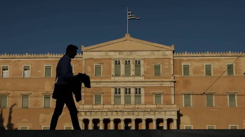 Γραφείο Προϋπολογισμού Βουλής