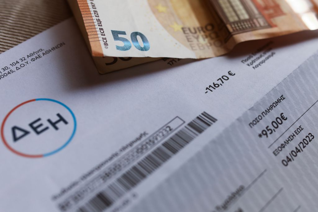 ΔΕΗ: «Ανάσα» τον Δεκέμβριο για τους καταναλωτές, έκπτωση 68% στο πράσινο τιμολόγιο