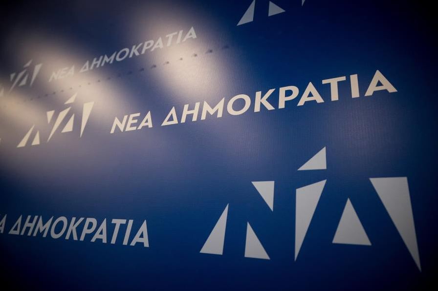 Δεύτερος κύκλος ενημέρωσης στους βουλευτές της ΝΔ για τα ομόφυλα ζευγάρια