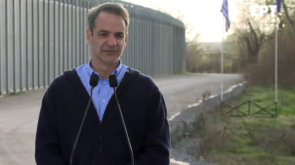 230331181514_mitsotakis_evros_arthro