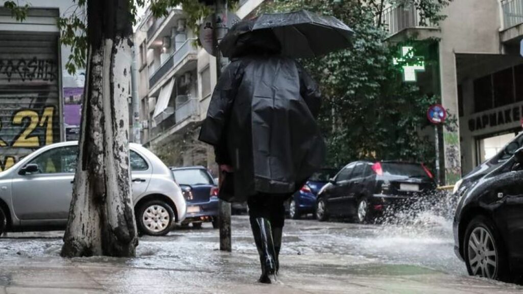 Άστατος ο καιρός σήμερα - Σε ποιες περιοχές θα βρέξει