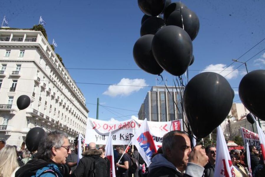 ΑΔΕΔΥ: «Παραλύει» το Δημόσιο την Τετάρτη 8/3 λόγω 24ωρης απεργίας