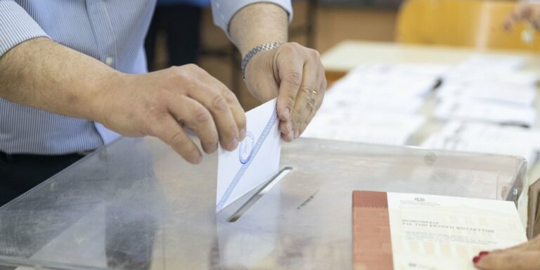 Εκλογές 2023: Πάνω από 23.000 απόδημοι Έλληνες