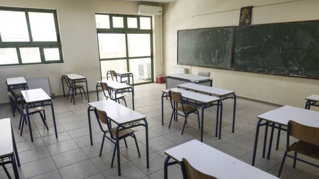 Σχολεία: Κλειστά την Πέμπτη 16/3 λόγω της γενικής απεργίας