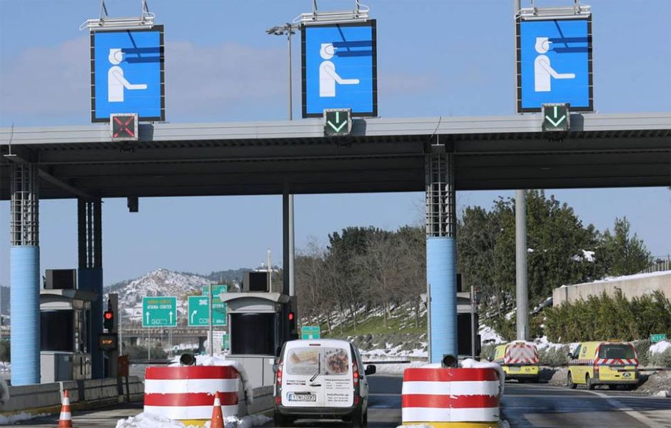 Ένοπλη ληστεία στα διόδια της Αττικής Οδού