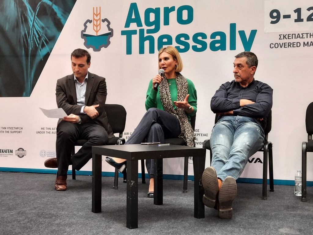 Νέα Γεωργία Νέα Γενιά: Ενισχύοντας την αξία των προϊόντων ΠΟΠ & ΠΓΕ