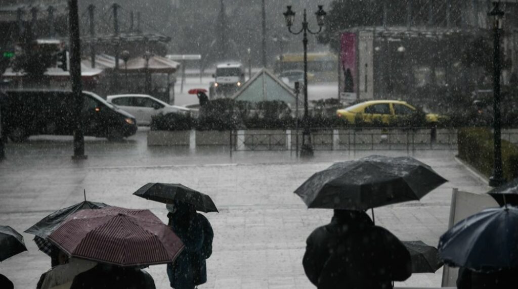Άστατος ο καιρός σήμερα - Πού θα είναι έντονα τα φαινόμενα