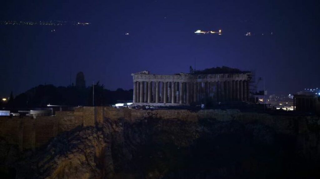 Ώρα της Γης 2023: Πότε πολίτες και επιχειρήσεις σβήνουν τα φώτα