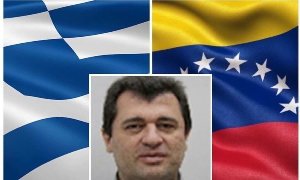 Στο κάδρο της Αρχής για το ξέπλυμα ο «Βενεζουελάνος» Θ. Δουζόγλου – Ζητήθηκαν γραπτές εξηγήσεις από τους δικηγόρους του με πλήθος ερωτημάτων