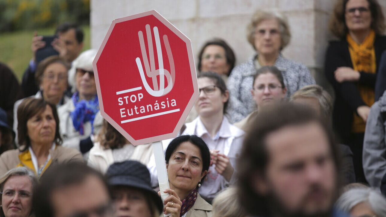 Το πορτογαλικό κοινοβούλιο ψηφίζει για άλλη μια φορά υπέρ της ευθανασίας