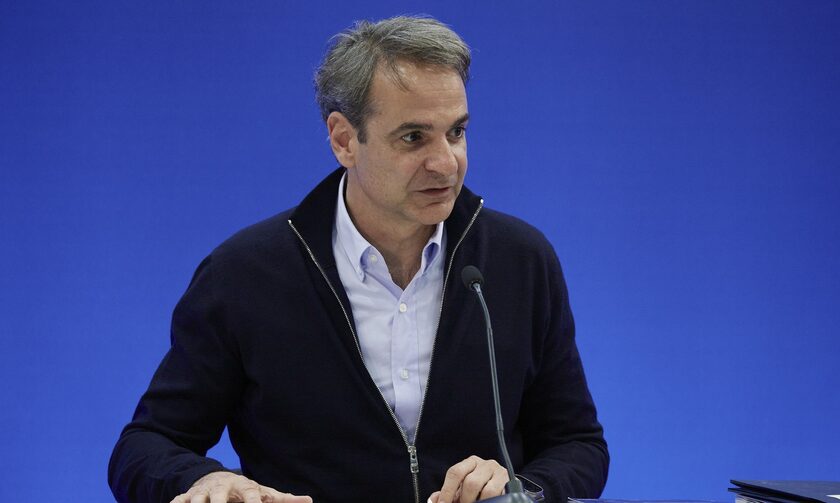 230402120449_mitsotakis