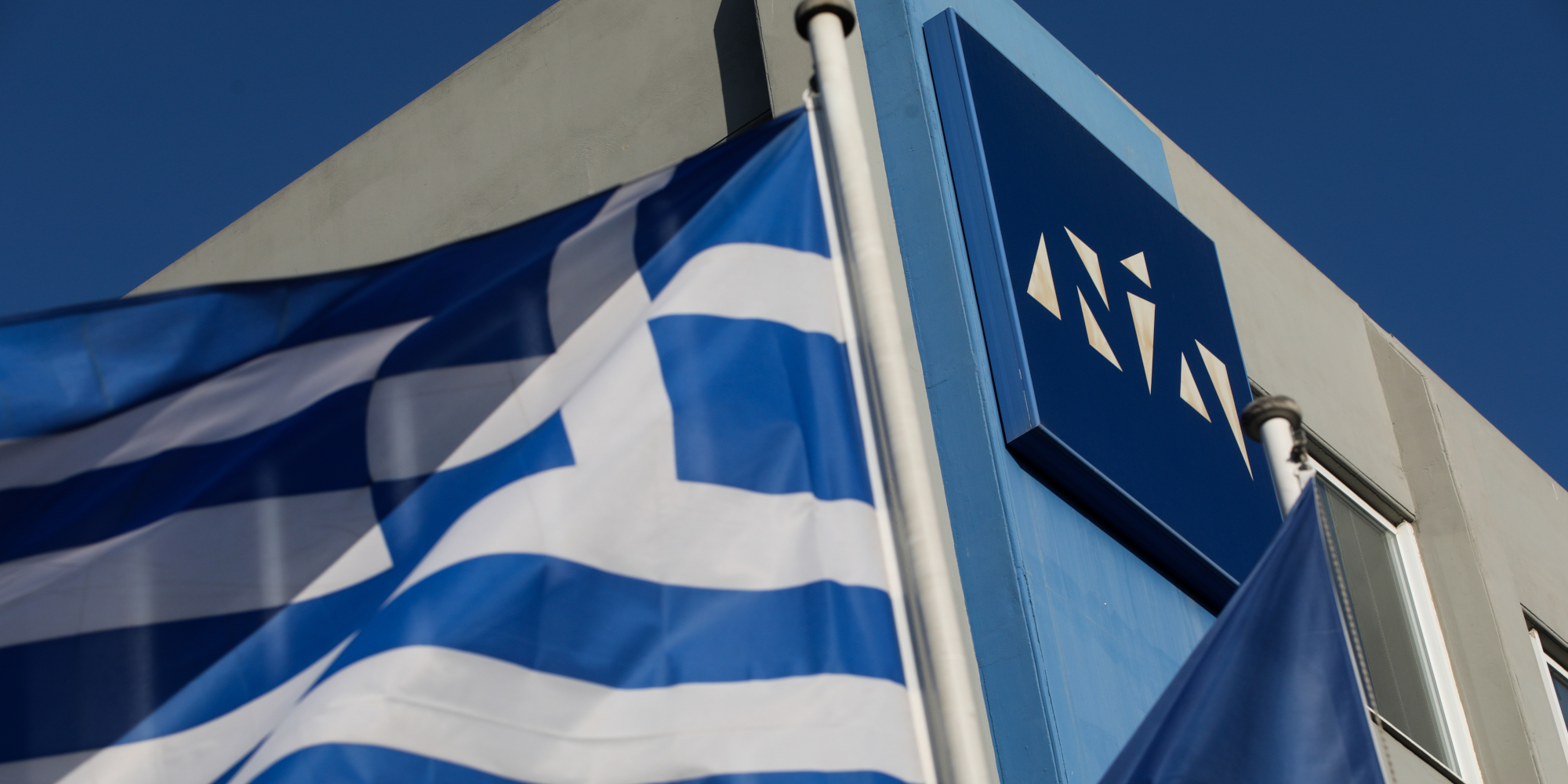 ΝΔ: Το νερό ήταν, είναι και θα παραμείνει δημόσιο αγαθό