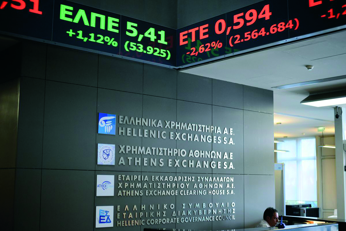 Χρηματιστήριο-Κλείσιμο: Άνοδος 1,29%, στα 65,83 εκατ. ευρώ ο τζίρος