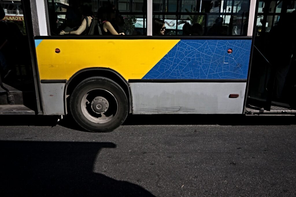 Λεωφορεία.