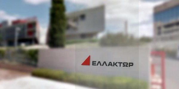 Ελλάκτωρ