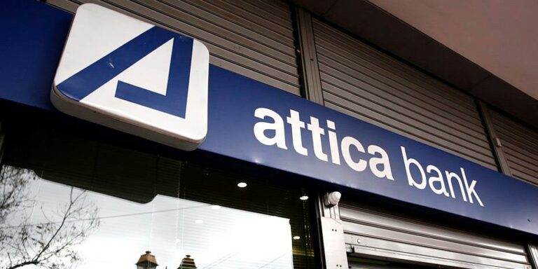 Attica Βank: Νέο χρηματοδοτικό εργαλείο για επιχειρήσεις
