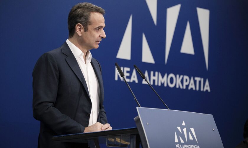 Εκλογές 2023: Το νέο σποτ της ΝΔ