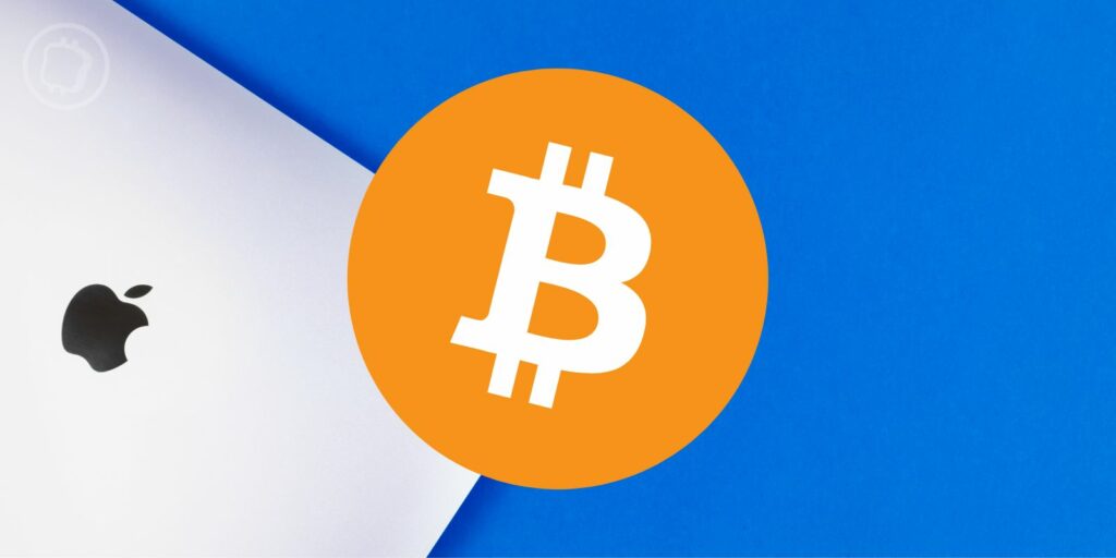 Μυστήριο με την Apple -Το κρυφό αρχείο για το Bitcoin που έχουν όλοι στα Mac τους, πώς να το βρείτε