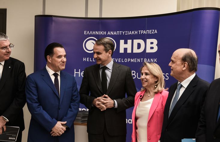 Μητσοτάκης: Επαναστατικό εργαλείο η Αναπτυξιακή Τράπεζα - Χρηματοδότηση σε 60.000 επιχειρήσεις