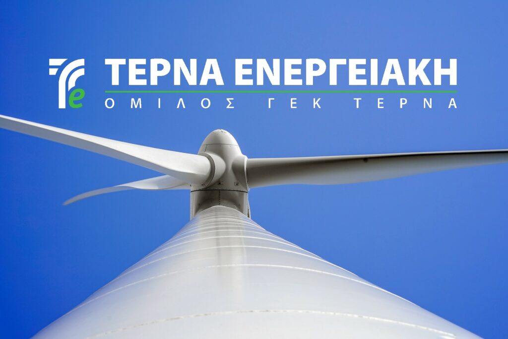 «Τελειωμένο» και τυπικά το deal της First για το 70% της Τέρνα Ενεργειακή!