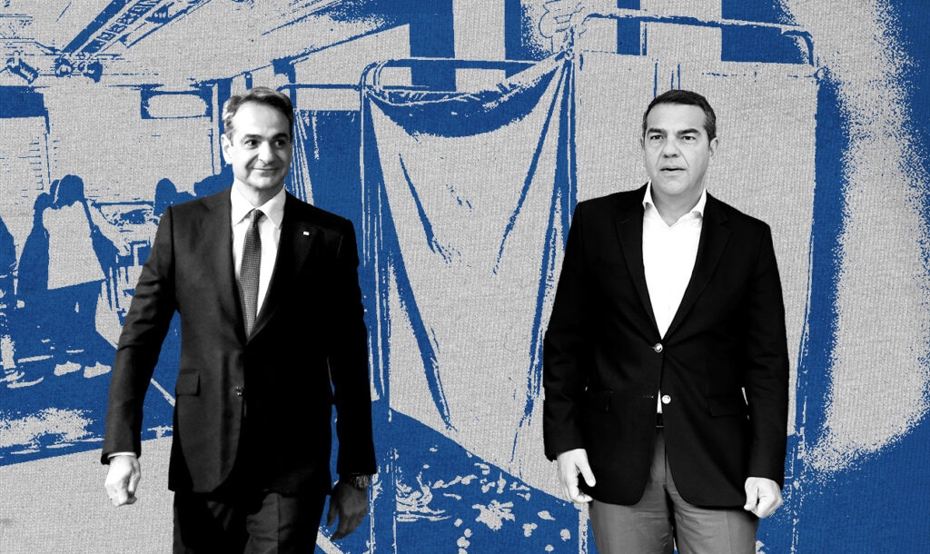 Το 17% της «γκρίζας ζώνης» και οι 340.000 νέοι ψηφοφόροι που δεν ανιχνεύονται στις δημοσκοπήσεις, καθιστούν θολό το προβάδισμα της Ν.Δ. - Στοίχημα του Μαξίμου το 33% και άνω στις 21 Μαΐου!