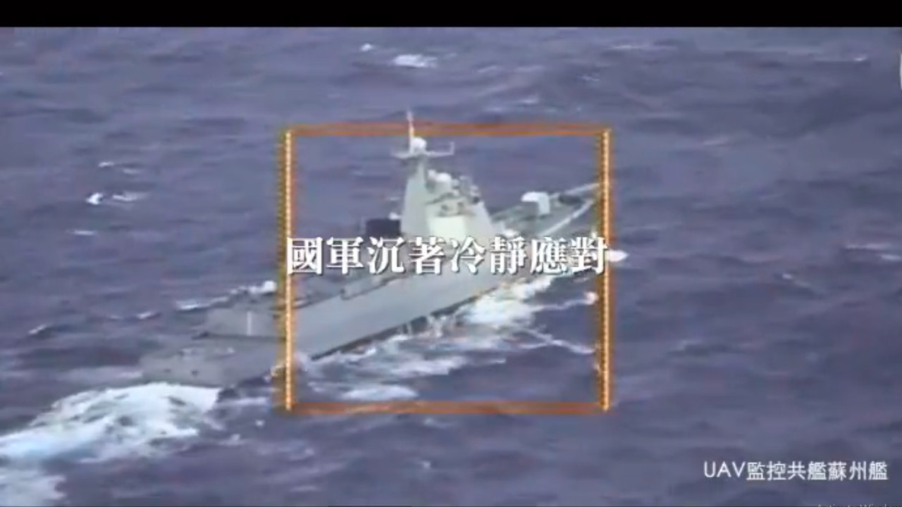 Ταϊβάν: To νησί σε κλοιό 11 κινεζικών πολεμικών πλοίων και 70 στρατιωτικών αεροσκαφών (Βίντεο)