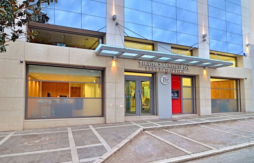 Epirus Bank