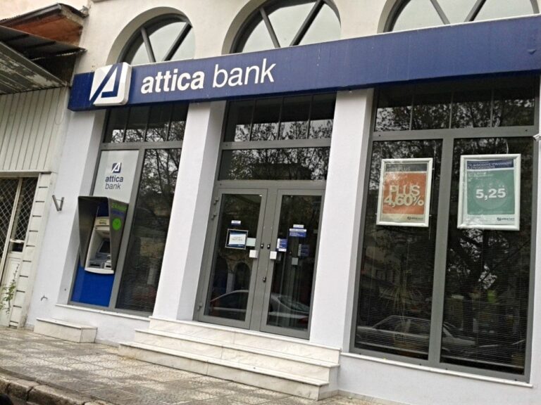 Attica Bank: Νέο αμοιβαίο κεφάλαιο με την 3Κ Investment Partners