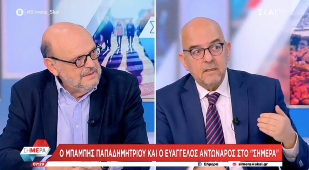 Καβγάς Παπαδημητρίου - Αντώναρου: «Σας "αγόρασε" ο Τσίπρας» - «Εμένα δεν με εξαγοράζει κανένας»