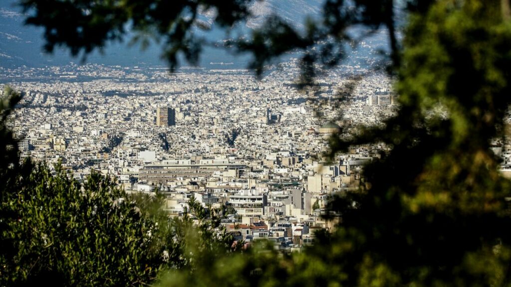 Ακίνητα - στεγαστικά δάνεια