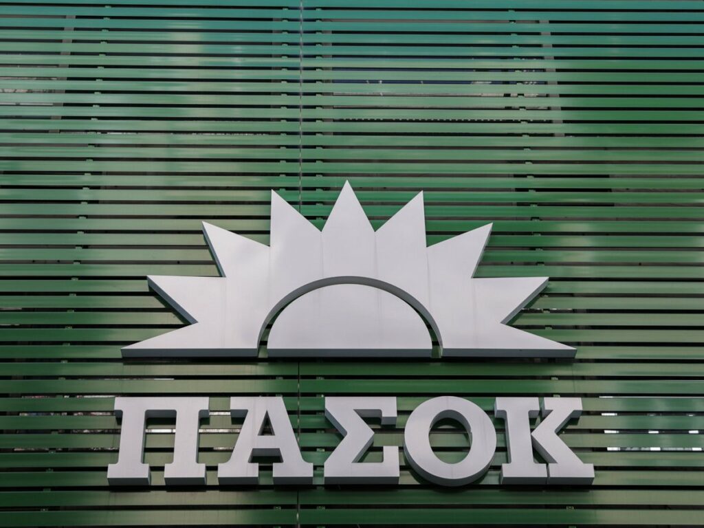 ΠΑΣΟΚ-ΚΙΝΑΛ: «Η υπόθεση του ευρωβουλευτή του ΣΥΡΙΖΑ – Π.Σ., Αλέξη Γεωργούλη, αφορά σοβαρά ποινικά αδικήματα.