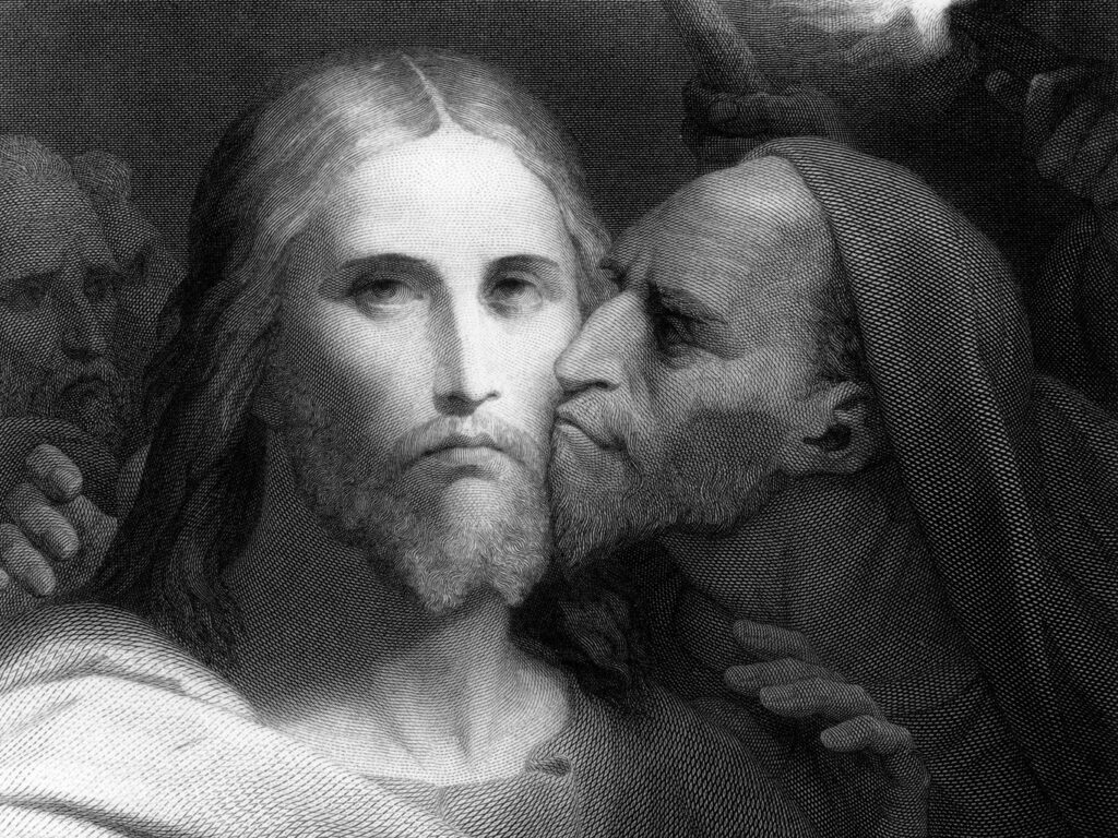 Πόσα ευρώ είναι τα 30 αργύρια που πήρε ο Ιούδας για να προδώσει τον Χριστό;