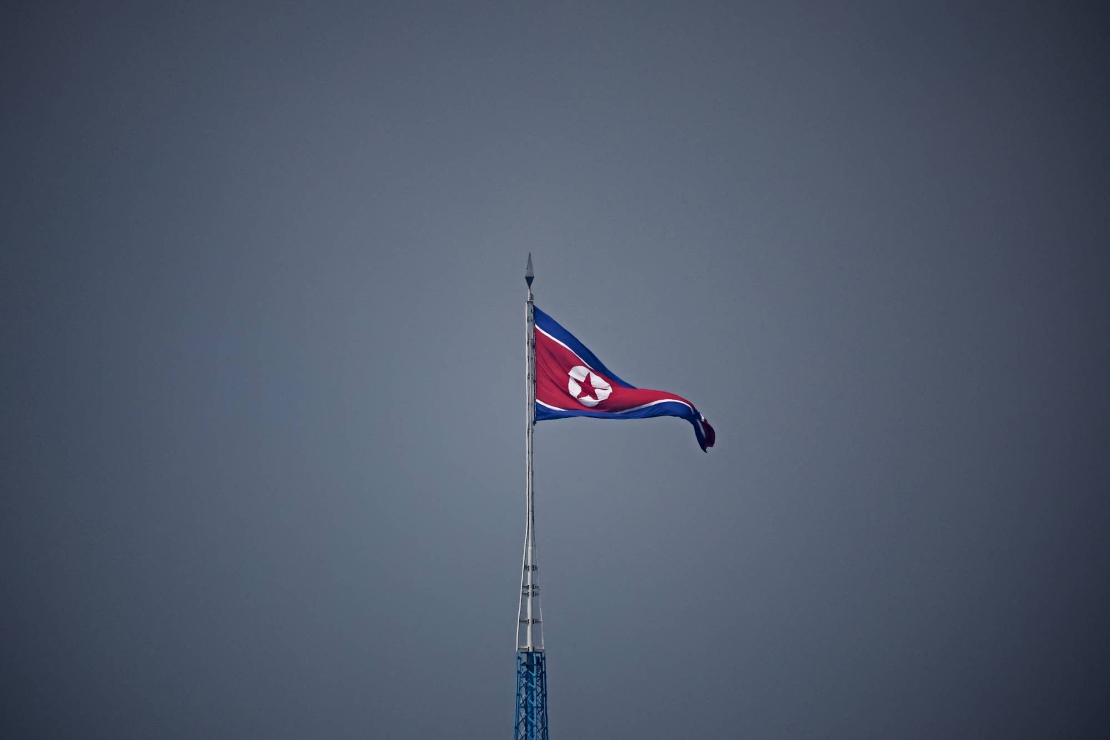 Βόρεια Κορέα.