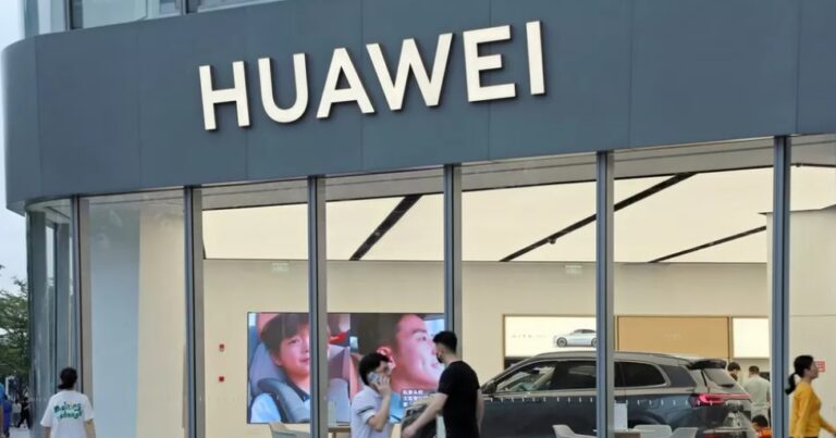 Seagate: Πρόστιμο $300 εκατ. από τις ΗΠΑ για εξαγωγές σκληρών δίσκων στην Huawei