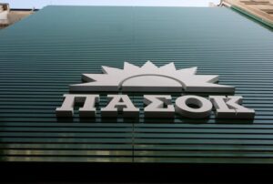 ΠΑΣΟΚ για στέλεχος ΣΥΡΙΖΑ: Αναπαράγει τον «οχετό» για Χρονοπούλου και Ανδρουλάκη