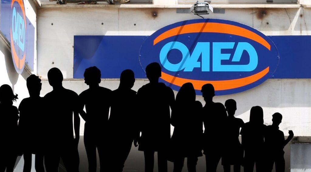 ΔΥΠΑ: Μειώθηκαν οι εγγεγραμμένοι άνεργοι τον Μάρτιο του 2023